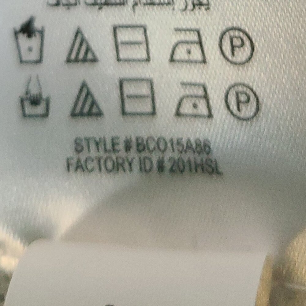 BCBG MAXAZRIA WOMENS LACE UP-CORSET- CROP SWEATER-LIGHT GRAY- SIZE MEDIUM - Picture 11 of 12